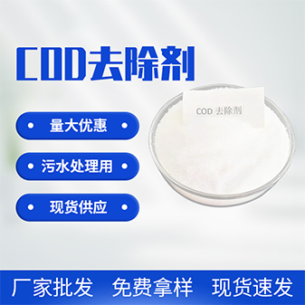 鞍山市天成功發(fā)展有限公司